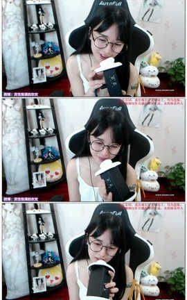 灵性饱满的欢欢(斗鱼)-福利秀46[02分47秒][21M]_丽丝库