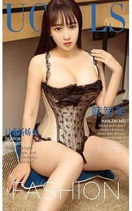 爱尤物UGirlsAPP No.887 日系娇娇女 韩智美