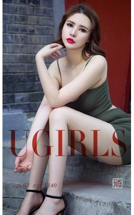 爱尤物写真 VOL.1140 小奶猫一奶猫喵喵_丽丝库