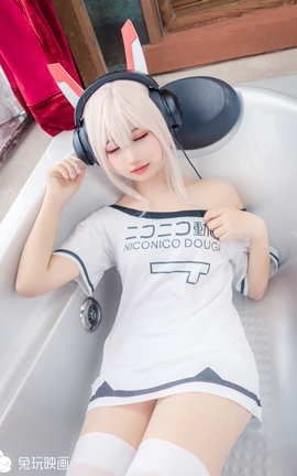 兔玩映画 C41.005 浴缸里的凌波酱_丽丝库