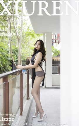 秀人网XiuRen 2021.01.11 No.2989 郑颖姗Bev_丽丝库