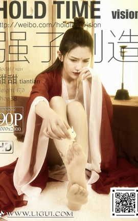 丽柜Ligui 2022.06.06 映红妆 甜甜_丽丝库