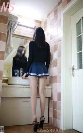 纳丝原味摄影 No.111 苏敏_丽丝库