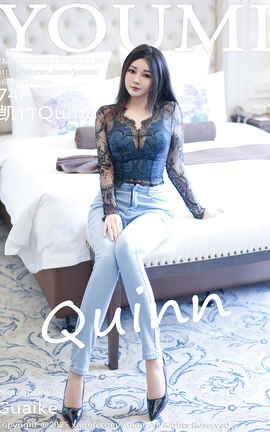 尤蜜荟YOUMI 2025.05.15 VOL.1136 凯竹Quinn_丽丝库