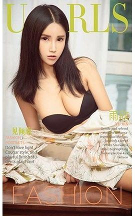 爱尤物UGirlsAPP No.848 一见倾欣 雨欣