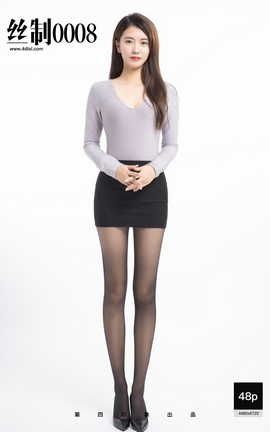 DISI第四印象 丝制系列 2020-04-23 丝制0008_丽丝库