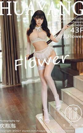 花漾HuaYang 2021.01.06 No.348 朱可儿Flower_丽丝库