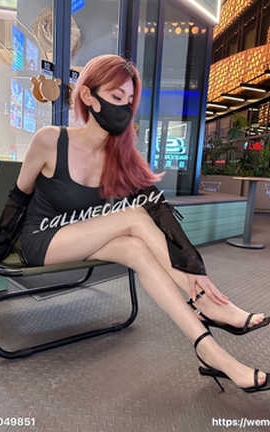 Callmecandy – 可爱性感系列_丽丝库