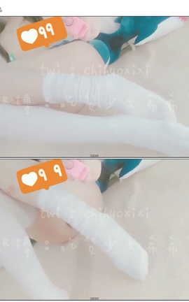 吃货少女希希酱-推特视频&杂图 part2_丽丝库