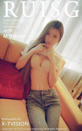 瑞丝馆Ruisg写真集 VOL.048 M梦baby