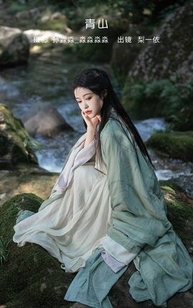 艺图语YITUYU 2023.02.11 青山 梨一依_丽丝库