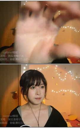 其实是椰子啦-废片心跳 已剪辑但底噪很大[1920X1080][9分18秒]_丽丝库