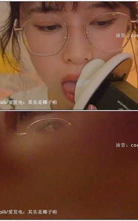 其实是椰子啦-规律摩擦 深入感 3dio[1920X1080][22分8秒]_丽丝库