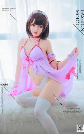 尤蜜YouMi 2020.12.17 睡衣派对加藤惠 您的蛋蛋_丽丝库