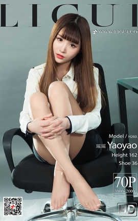 丽柜LiGui写真 2019.08.19《职场新秀》 . 瑶瑶_丽丝库