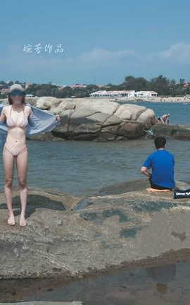 婉芳作品-拍着玩快点亲亲我_丽丝库