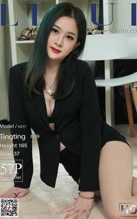 丽柜LiGui写真 2020.01.14 《职场新秀》 . 婷婷_丽丝库