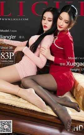 丽柜Ligui 2021.01.01 《双生花- 浪漫迎新年》雪糕&凉儿_丽丝库