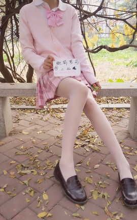 软萌萝莉小仙-jk少女公园_丽丝库