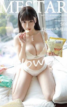模范学院MFStar No.206 Flower朱可儿_丽丝库
