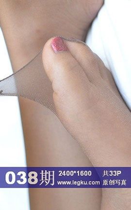 Legku原创丝袜写真 No.038