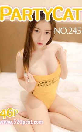 轰趴猫PartyCat 套图-2018.10.03 Vol.245_丽丝库