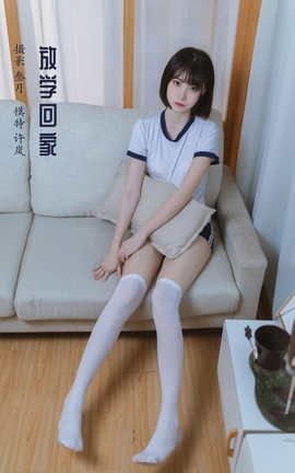 艺图语YITUYU 2022.03.09 放学回家 许岚LAN_丽丝库