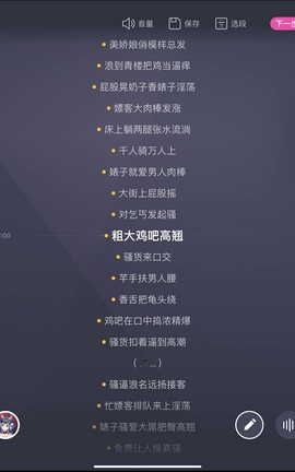 推特godxpxxp89757填词艳曲-花月成双[754X1080][3分5秒]_丽丝库