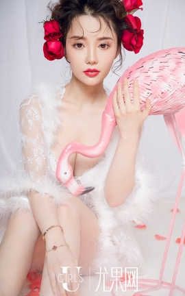 尤果网Ugirls No.U415 可欣_丽丝库