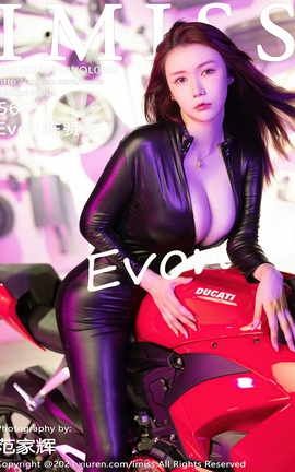 爱蜜社IMISS 2021.09.18 VOL.632 Evon陈赞之_丽丝库