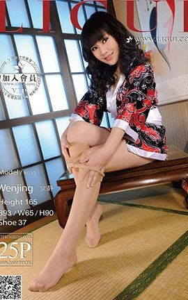 丽柜LiGui写真 2017.02.19 模特 文静