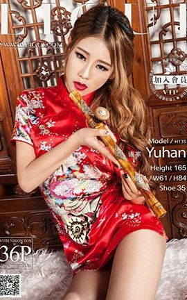 丽柜LiGui写真 2015.01.05 模特 语寒