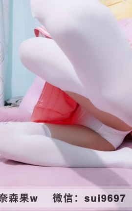 日奈森果w-阿福