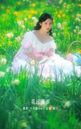 艺图语YITUYU 2022.12.30 花丛漫步 棠以_丽丝库