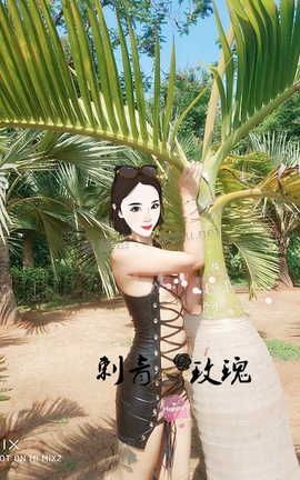 爱露出全站付费资源-原创区  林_丽丝库