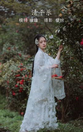 艺图语YITUYU 2022.04.15 清平乐 瞳人儿_丽丝库