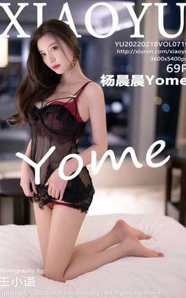 语画界XIAOYU 2022.02.18 VOL.719 杨晨晨Yome_丽丝库