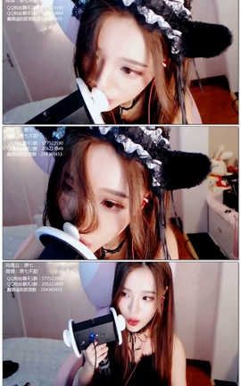 恩七-直播录像剪辑，ASMR舔耳，口腔音[12分55秒][96M]_丽丝库