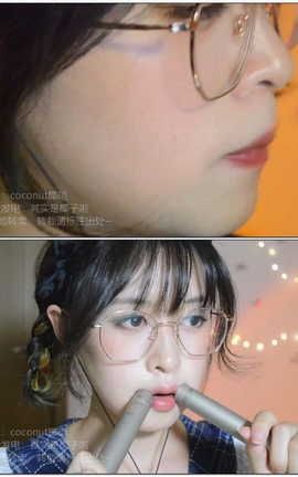 coconut椰其实是椰子啦- 吃棒棒糖+管麦[1920X1080][22分38秒]_丽丝库