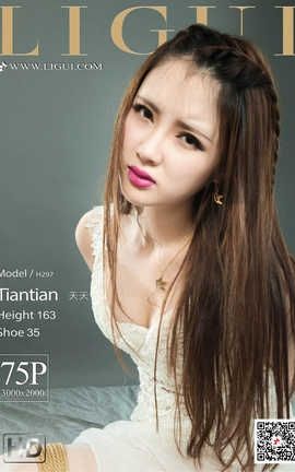丽柜LiGui写真 2020.08.07《爱情的束缚》天天_丽丝库