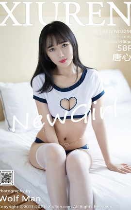 秀人网XiuRen 2021.04.12 No.3290 唐心_丽丝库