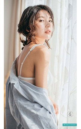 《清流》杂志 2017.09.21 第三期