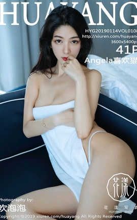 花漾showHuaYang No.108 Angela喜欢猫_丽丝库