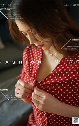 尤蜜YouMi 2020.07.16 恬色生香 如歌_丽丝库