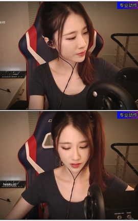 轩子巨2兔-直播录制051[1280X720][4分45秒]_丽丝库