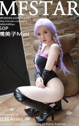 模范学院MFStar 2019.11.22  No.232 糯美子Mini_丽丝库