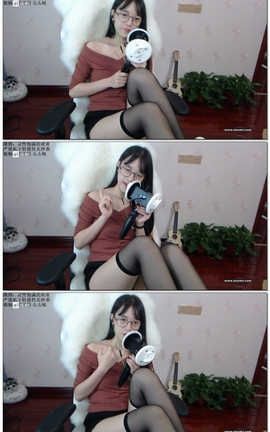 灵性饱满的欢欢(斗鱼)-福利秀21[04分53秒][36M]_丽丝库