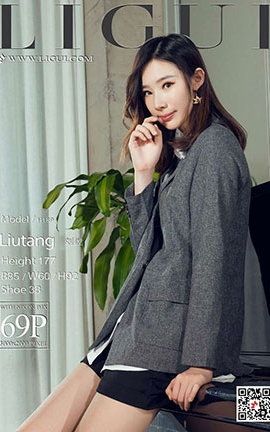 丽柜LiGui写真 2018.01.26 模特 刘镗