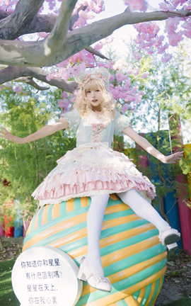 兔子Zzz不吃胡萝卜 - 糖果小熊_丽丝库