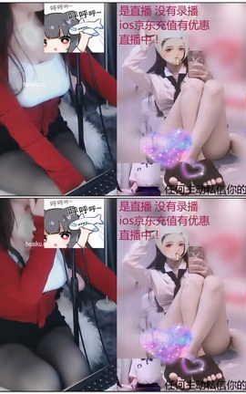 娇娇爱喘气-2-Ear treatment &amp; Ear massage[1280X720][58分5秒]